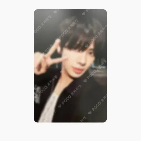 투바투 태현 포카