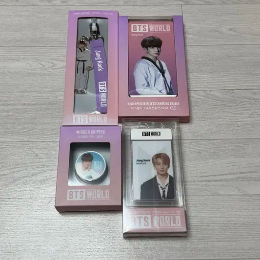 방탄소년단 정국 비월 비티에스월드 키링 보조배터리 그립톡