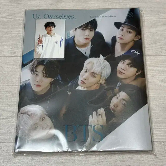 방탄소년단 포토폴리오 포토북 정국 포카 포토카드 풀세트
