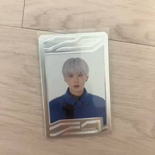 NCT 정우 2021 스페셜