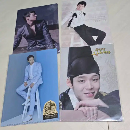 박유천 JYJ L홀더 4종