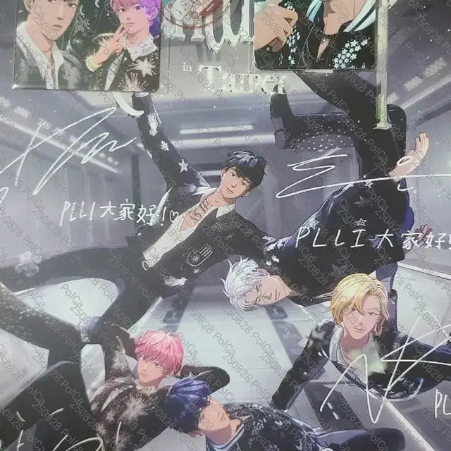 플레이브 대만 콘서트 굿즈 all set