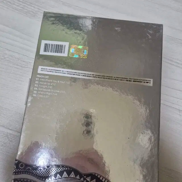 빅뱅 투나잇 앨범