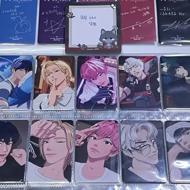 플레이브 미공포 풀셋