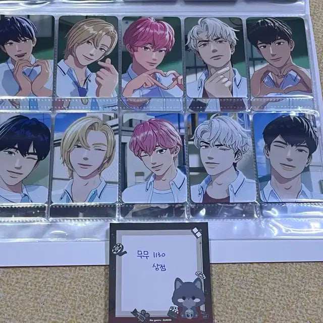 플레이브 미공포 풀셋