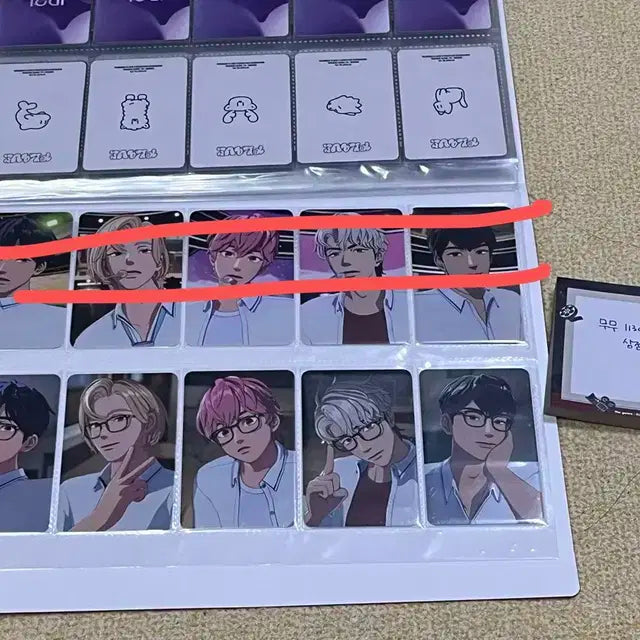 플레이브 미공포 풀셋