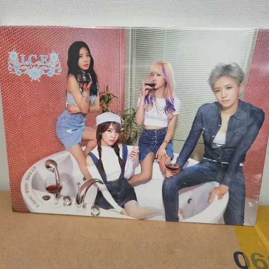 I.C.E 데뷔 미니앨범