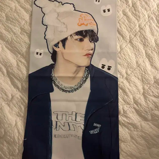 태용 슬로건