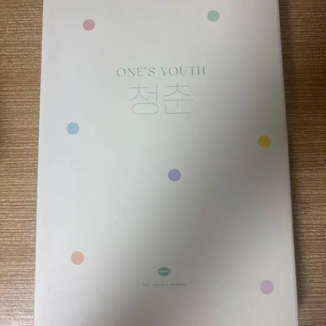 스테이씨 개봉앨범/개봉 2022시즌그리팅 팔아요