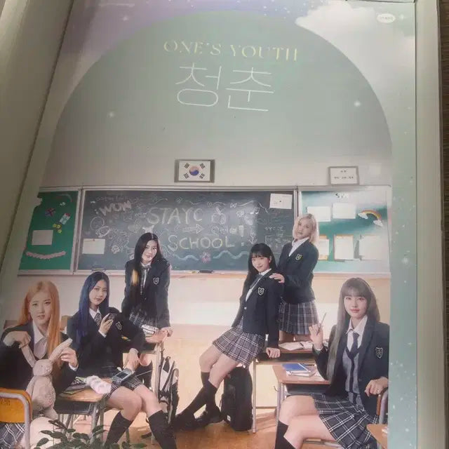 스테이씨 개봉앨범/개봉 2022시즌그리팅 팔아요