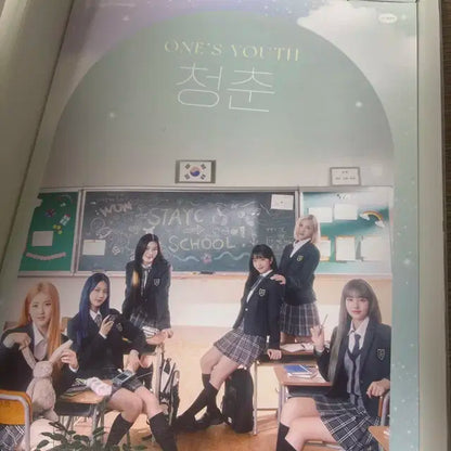 스테이씨 개봉앨범/개봉 2022시즌그리팅 팔아요
