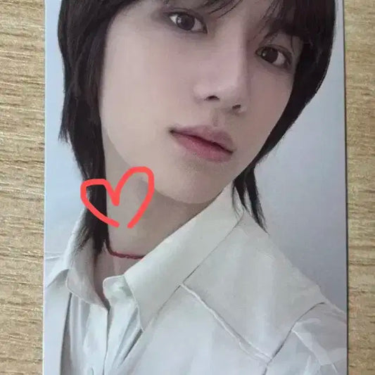 투바투 범규 루저러버 포카