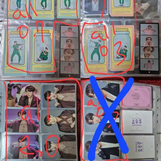 방탄 bts 제이홉 호석 일본 머스터 미니 포카 윙즈 머4터 포카