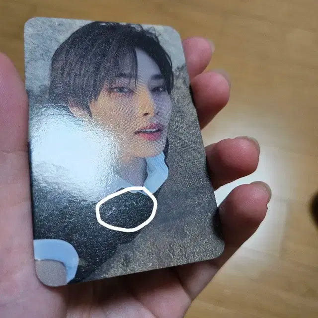 스키즈 아이엔 카르마 알라딘 특전