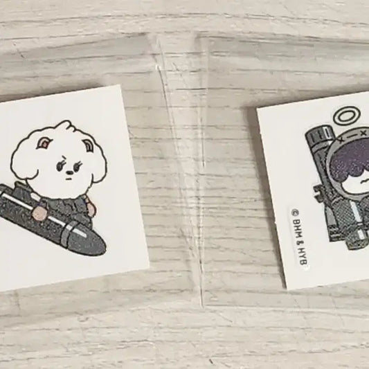 뿔바투 띠부씰 판매