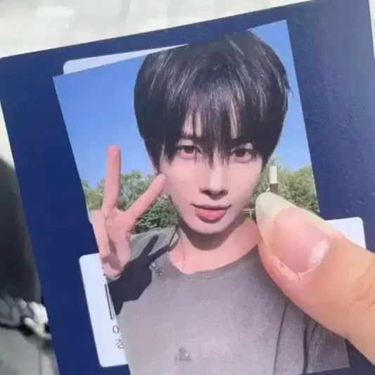 급처) 모아존 태현
