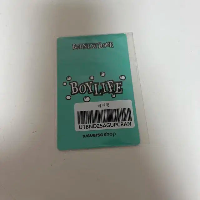 보넥도 리우 보이라이프 위버스 특전 미개봉