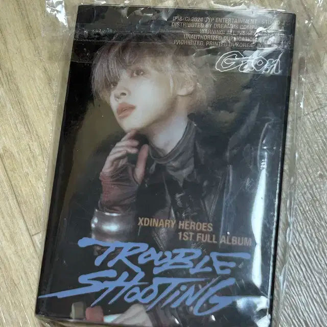 엑스디너리 히어로즈 엑디즈 가온 트러블슈팅 네모반
