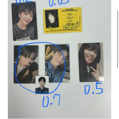 보넥도 굿즈 처분