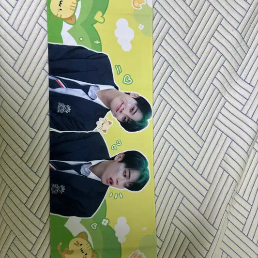 온앤오프 민균 엠케이 반사슬로건 팔아요!