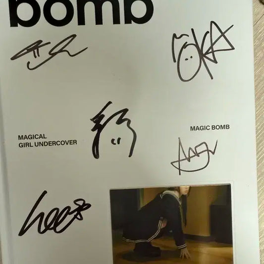 아일릿 illit 빌려온 고양이 싸인반