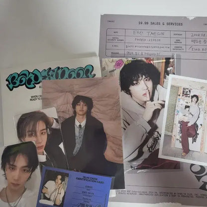 보넥도