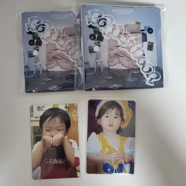 보넥도