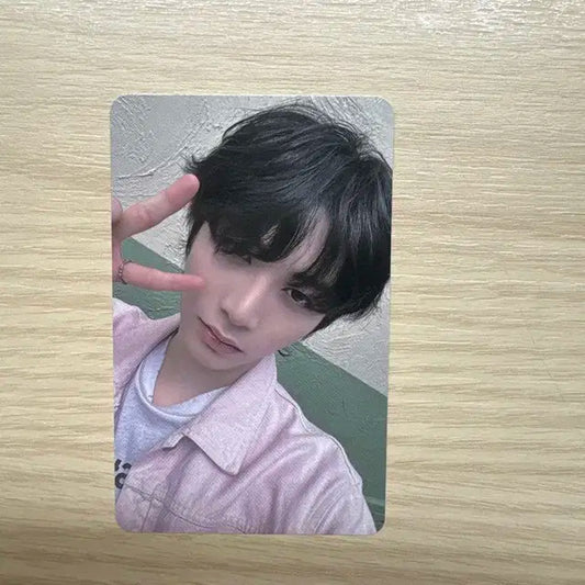 폭덤,급처))보넥도 태산 19.99 뮤직코리아 럭드