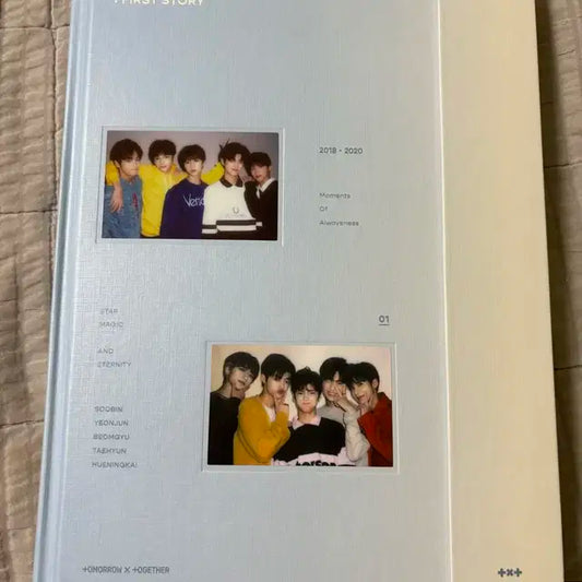 투모로우바이투게더 TXT Memories 메모리즈
