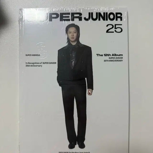슈퍼주니어 12집 포토북 앨범 희철버전 미개봉