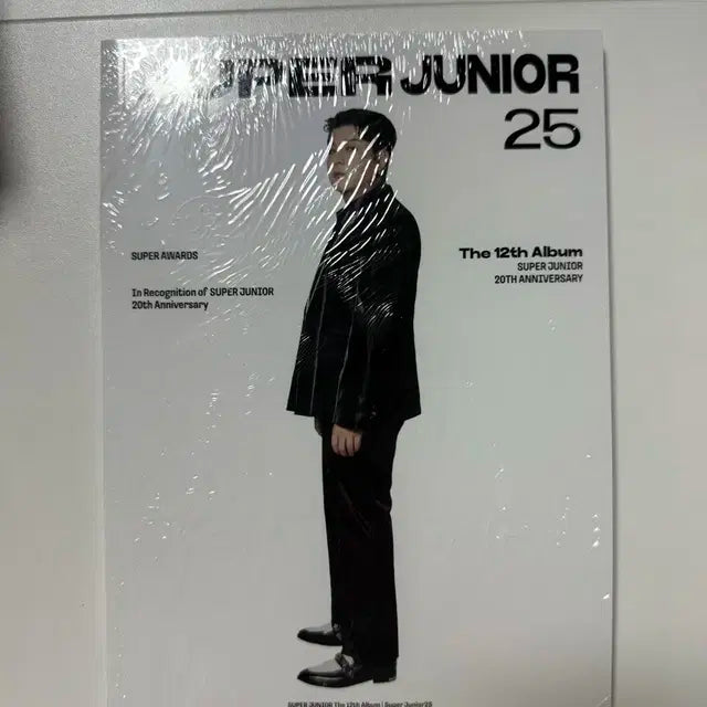 슈퍼주니어 12집 포토북 신동버전 미개봉