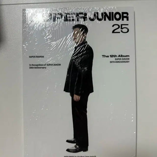슈퍼주니어 12집 포토북 신동버전 미개봉