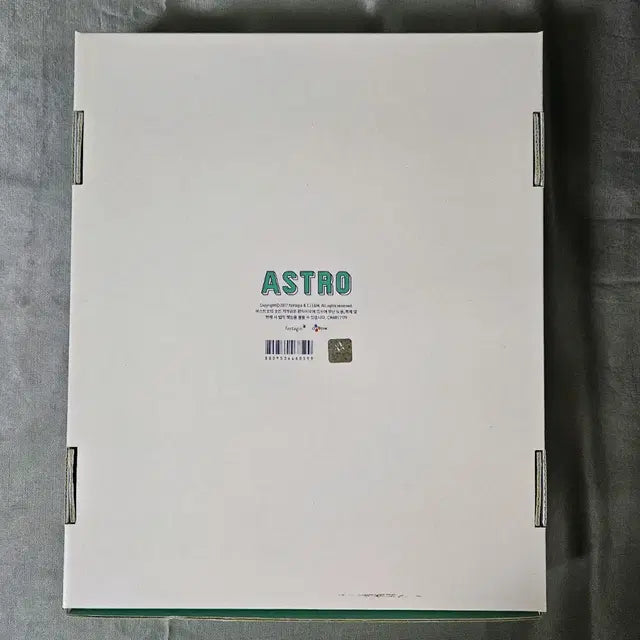 아스트로 astro 2018 시그
