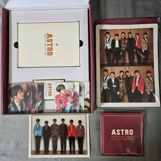아스트로 astro 2018 시그