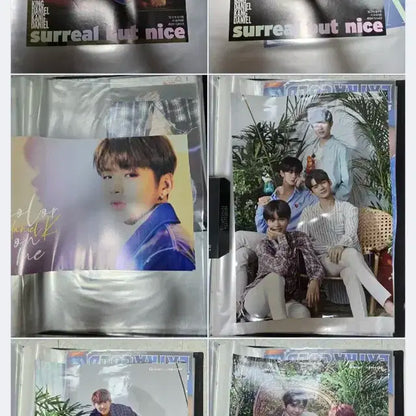 워너원 강다니엘 브로마이드