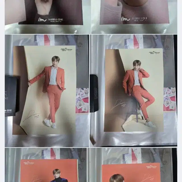 워너원 강다니엘 브로마이드