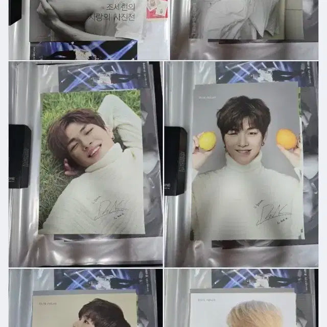 워너원 강다니엘 브로마이드