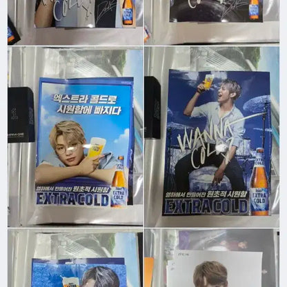 워너원 강다니엘 브로마이드