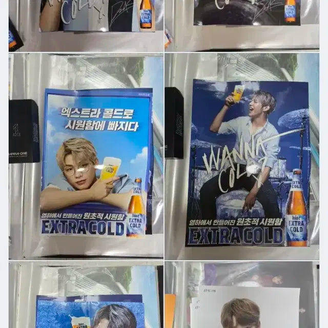 워너원 강다니엘 브로마이드