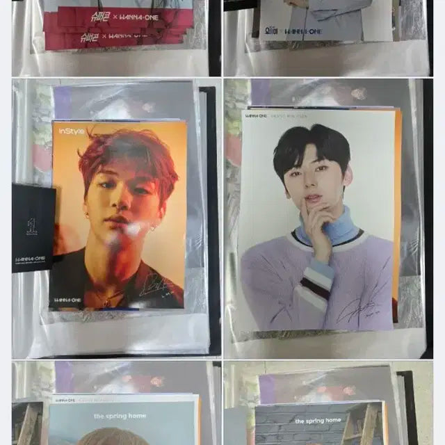워너원 강다니엘 브로마이드