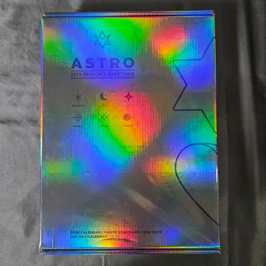 아스트로 astro 2019 시그