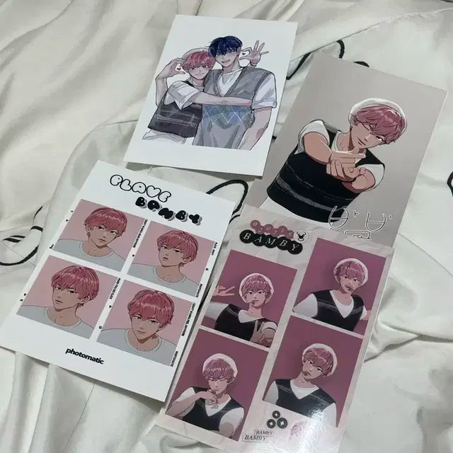 플레이브 프박
