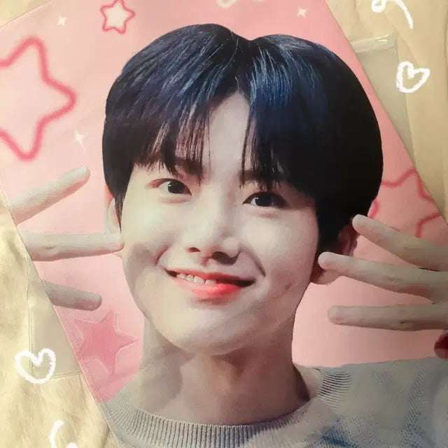 트레저 준규 슬로건