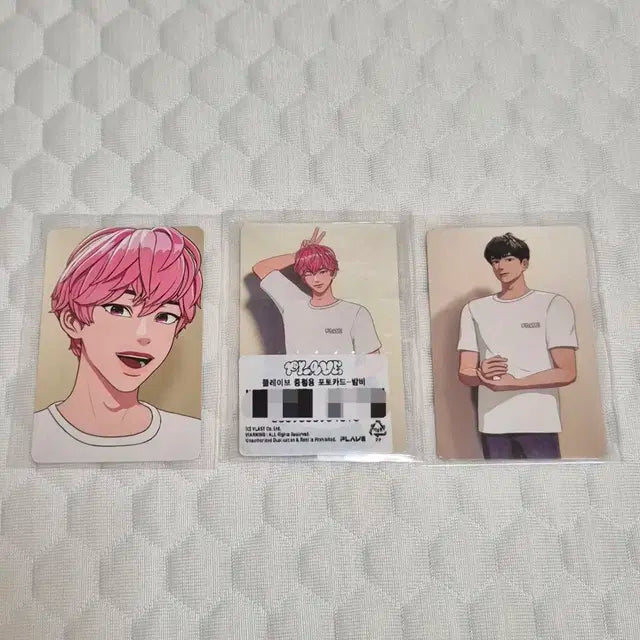 플레이브 왜요왜요왜(삼왜) MD포카 밤비, 은호 일괄