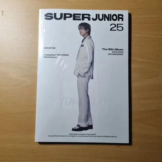 슈퍼주니어 12집 앨범 'SUPER JUNIOR 25'