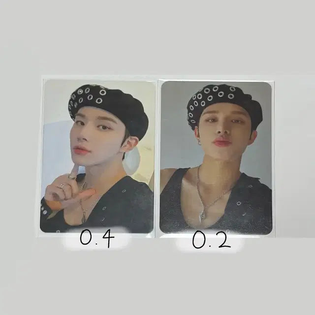 급처) 엔시티 정우 에이요 앨포 일괄&케타포 미공포 일괄 양도