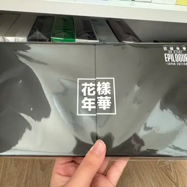 포카X) BTS 방탄 블루레이 일괄 처분