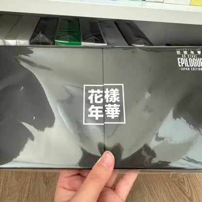 포카X) BTS 방탄 블루레이 일괄 처분