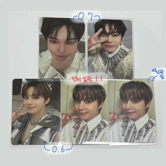급처) 엔시티 127 팩트체크 앨포, 미공포 일괄 양도 (도영, 정우)