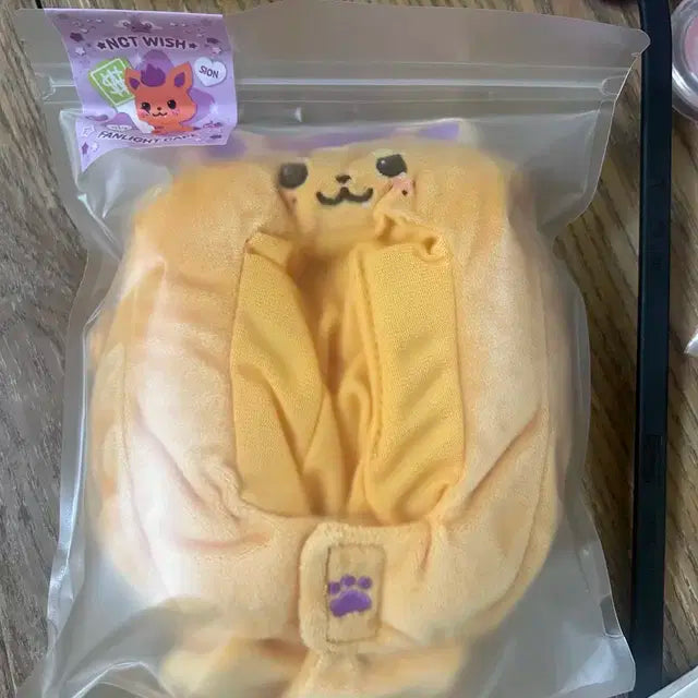 엔시티 위시 시온 응원봉 커버 시오닝